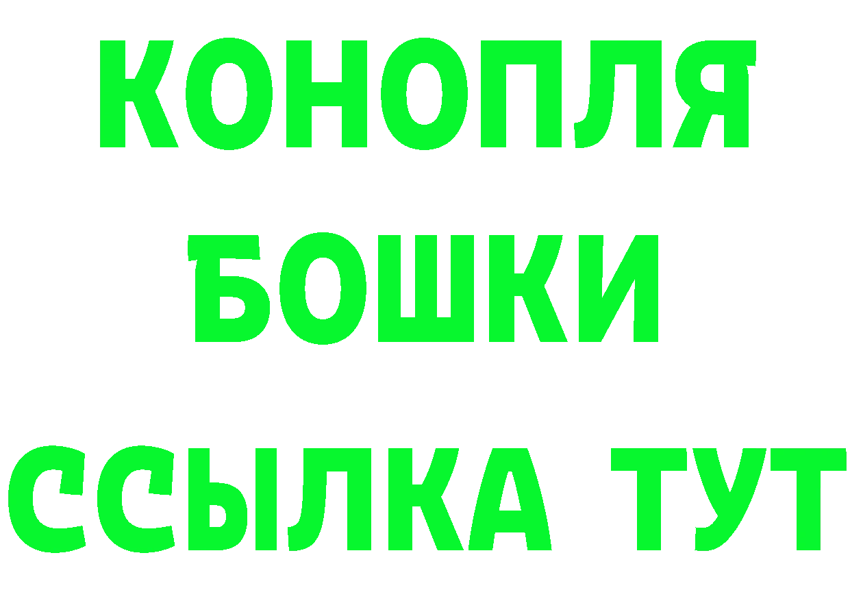 МЕТАДОН VHQ зеркало дарк нет MEGA Ярославль